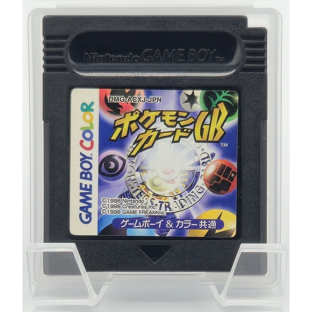 Pokemon Trading Card Game - Game Boy Color - Japanese Cartridge - Tested